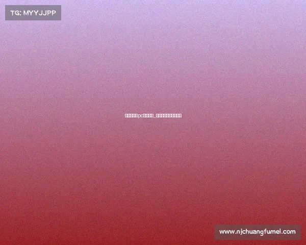 日本流行的pc电子竞技_日本的电竞水平怎么样