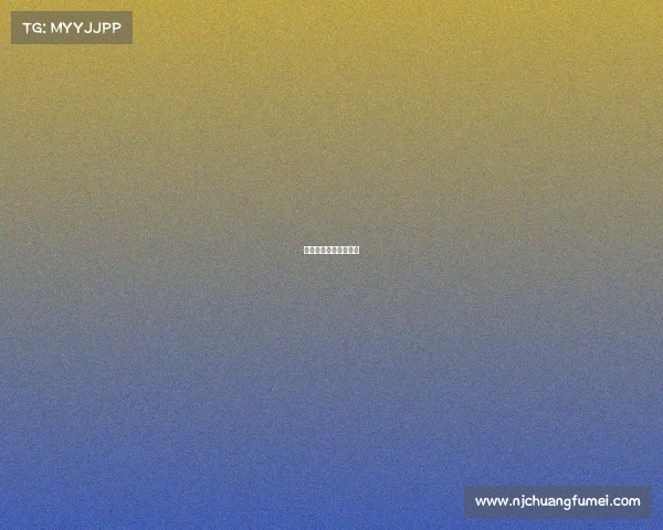 杭州杭运运输有限公司